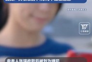 诈骗骗子6万后获刑,我诈骗车辆价值六万，会被判多久？怎么做可以减少处罚判缓刑？