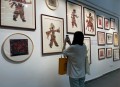 非遗文旅带火中国游,梅里斯文旅是什么？