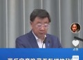 日本暗藏核武野心,扶持日本研发“核武”？美国专家疯了吗？
