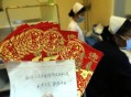 将患者红包存住院费,医院看望病人可以封红包吗？