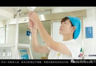 护士300秒极限救人,护士紧急救人违规不？