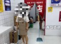 请外卖员进店吹空调,请外卖员进店吹空调怎么说