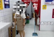 请外卖员进店吹空调,请外卖员进店吹空调怎么说