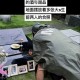 具俊晔大S墓前修照片,大s具俊晔结婚了吗？