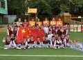 全国举办活动庆国庆,今年庆国庆的主题是什么？