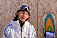 苏翊鸣获吉尼斯认证,苏翊鸣年龄