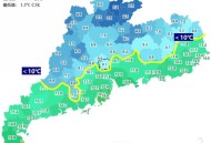 广州迎来30℃高温,年薪三十万在广州是什么水平？