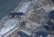 日本地震致51人受伤,日本地震致51人受伤事件