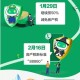 上海优化房地产政策,上海房地产研究院怎么样？