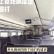 12306回应高铁换座,高铁换座有什么问题