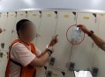 黄金盗窃案13人被捕,黄金盗窃案视频