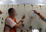 黄金盗窃案13人被捕,黄金盗窃案视频