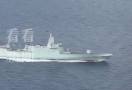 南海30日实弹射击,南海30日实弹射击视频