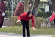 大妈在公园踩花跳舞,大妈在公园踩花跳舞视频