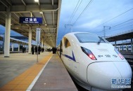 多条高铁线路上新,进入新时代，改革开新篇作文急！非常棒谢？