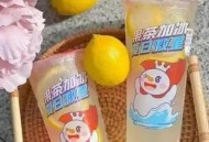 蜜雪柠檬水美国卖14,蜜雪冰城一杯柠檬水大约有多少？