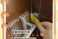 被反锁浴室内数小时,被反锁在卫生间里怎么开锁