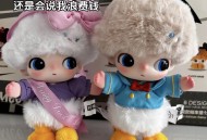 泡泡玛特：79元太贵,泡泡玛特的价格