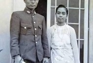 缅北白家案5人死刑,佤邦三大家族叫什么？