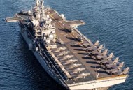 日太空航母野心曝光,太空航空母舰