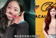 银河酷娱倒闭,银河酷娱旗下艺人？