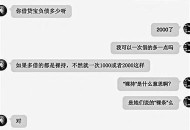 女大学生被骗800万,请问我被骗了800元，有对方的身份证号码和地址，向法院起诉能有用吗？