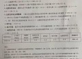 广东转移超15万人,江苏社保可往广东转移吗？