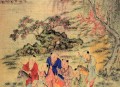 古代小孩怎么过六一,古代儿童节集锦引语？