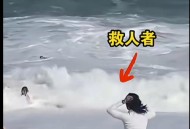 海南少年遗体被找到,海南小男孩失踪找到了吗