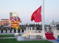 全国举办活动庆国庆,我国国庆都有哪些庆祝方式?你最喜欢的是哪种？