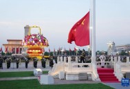 全国举办活动庆国庆,我国国庆都有哪些庆祝方式?你最喜欢的是哪种？