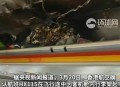 乘客去世飞机备降,赛供机场是哪个国家的？