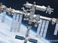 中国用上地面空间站,中国空间站与地面位置固定吗？