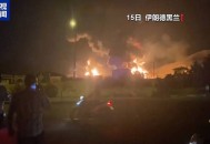 伊朗突发恐怖袭击,伊朗突发恐怖袭击事件 伊朗突发恐怖袭击,伊朗突发恐怖袭击事件