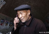 80岁老人住山洞,80岁老人住山洞好吗