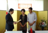 叫停日中友好活动,叫停日中友好活动的通知