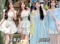 辟谣闺蜜合买房反目,闺蜜合买房子的可行性