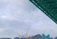 无绳蹦极未永久关闭,无绳蹦极未永久关闭的原因