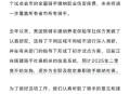 外卖骑手要缴个税了,外卖骑手需要缴税吗