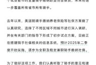 外卖骑手要缴个税了,外卖骑手需要缴税吗