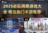 中国游戏产业超韩国,现在有什么中国代理韩国的游戏~? 中国游戏产业超韩国,现在有什么中国代理韩国的游戏~?