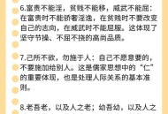 把爱家爱国统一起来,把爱家爱国统一起来的句子