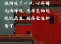 儿子被家中狗咬身亡,儿子被自家狗咬了怎么办