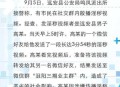 发114个淫秽视频获刑,如何理解和适用没收、扣押、收缴等执法手段的相关规定，详细？