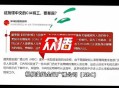 日国家情报局要来了,每个国家对情报部门和情报人员的称谓是什么？