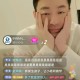 主持人直播中求婚,主持人直播中求婚是真的吗