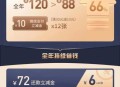 用卡12年才知扣年费,用卡12年才知扣年费怎么办