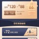 用卡12年才知扣年费,用卡12年才知扣年费怎么办