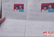 生育津贴无需结婚证,生育津贴无需结婚证直发个人