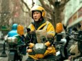 骑万元公路车送外卖,现在外卖小哥有的说万元收入，真的有吗？
